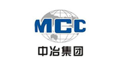 中冶集團(tuán)訂購OM-2000A實(shí)驗小型噴霧干燥機(jī)
